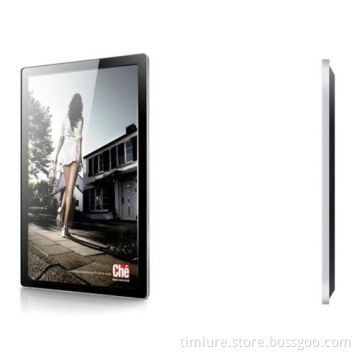 large lcd screen network advertising player